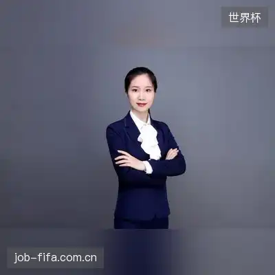 康宜雯